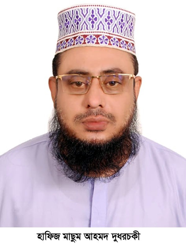 যে আমল না করলে কবরের তিন প্রশ্নের জবাব এর মধ্যে একটি ও প্রশ্নের উত্তর দেওয়া সম্ভব হবে না! হাফিজ