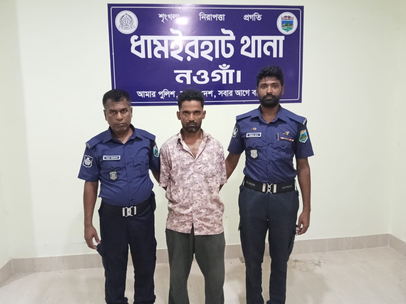 সম্পত্তি লিখে না দেওয়ায় বৃদ্ধা মায়ের পায়ের রগ কাটার অভিযোগ, ছেলে গ্রেপ্তার