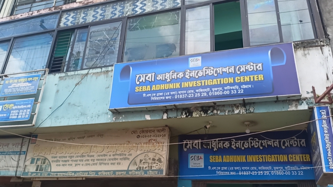 প্রশিক্ষিত জনবল ও ল্যাব সুবিধা ছাড়াই নমুনা সংগ্রহের অভিযোগ